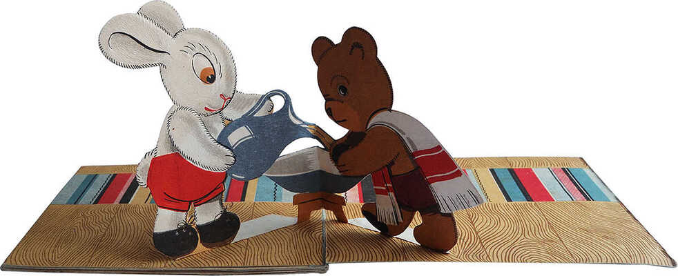 Весёлые картинки. Художник В.М. Зотова. [Книжка-раскладушка]. М., [конец 1930-х]. 